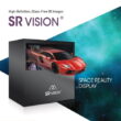 SR VISION 3D 디스플레이 무안경입체디스플레이